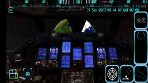 航天火箭飞行模拟器下载安装图2