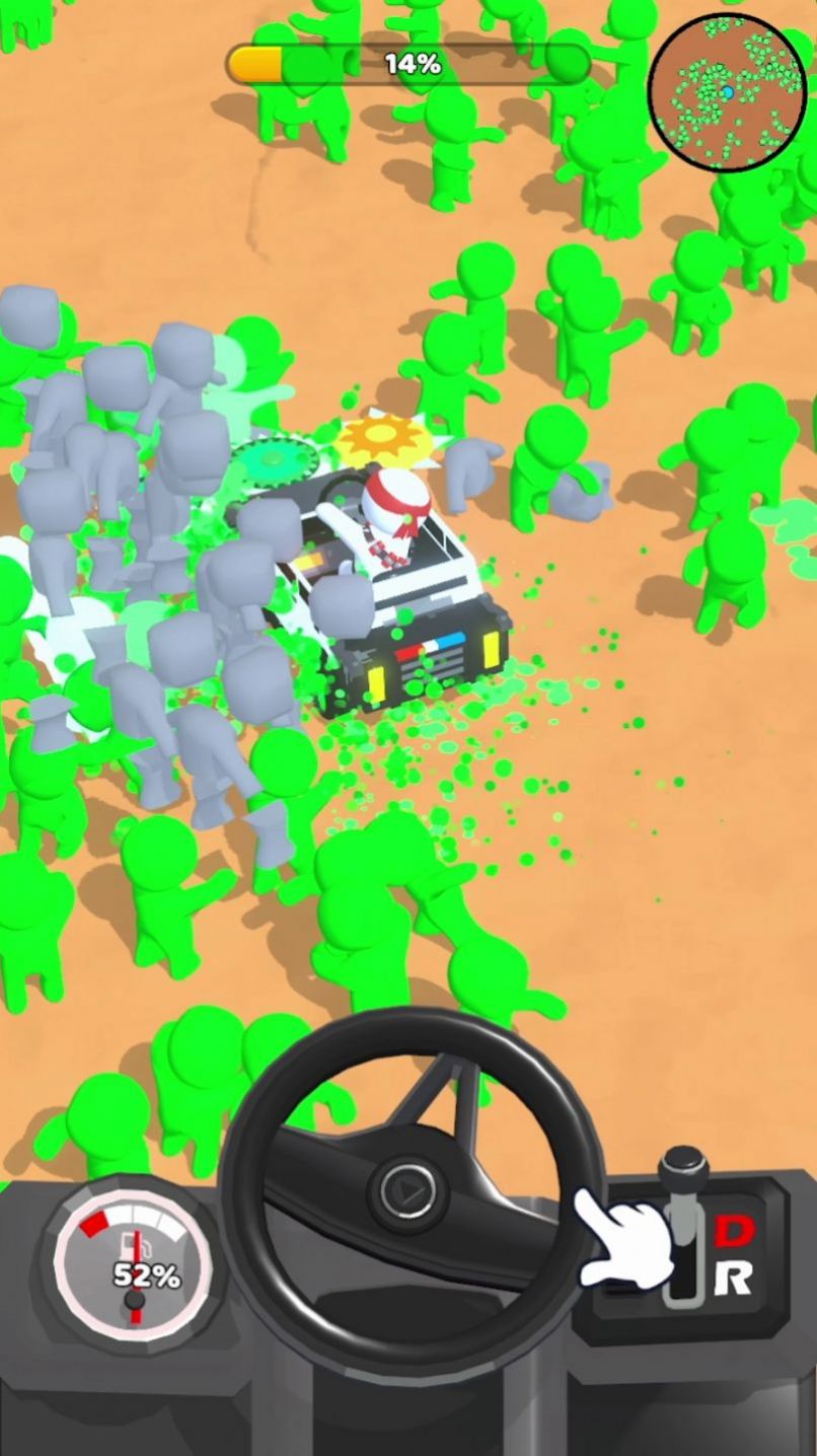 驾驶与粉碎游戏官方版图片1