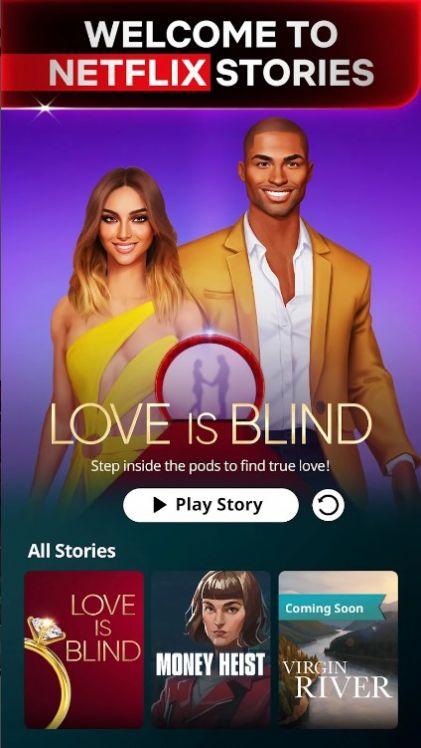 盲婚试爱游戏中文手机版（Netflix Stories Love is Blind）图3: