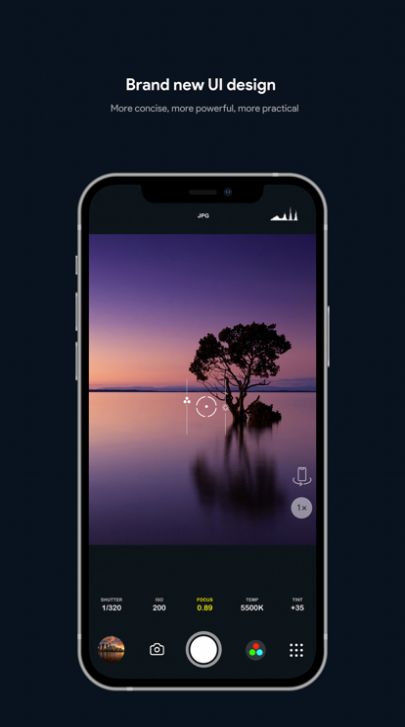 极影相机app官方最新版图3: