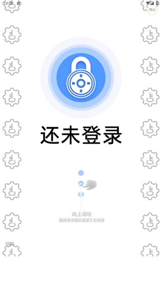 天天剧开心app免费版图3: