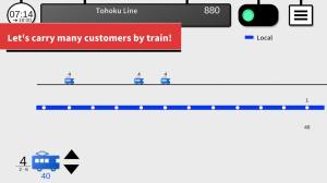 你的火车2游戏图1