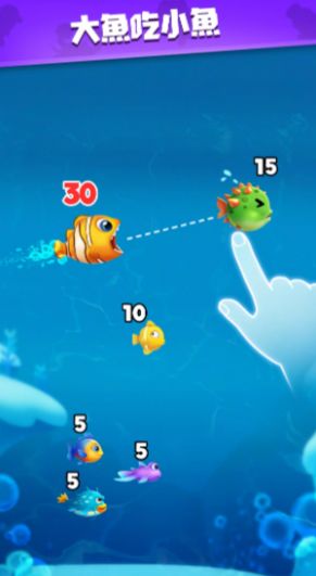 全民摸鱼2游戏下载安装最新版图3: