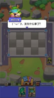 土豆骑士游戏内置菜单中文版图4:
