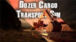推土机货物运输模拟游戏官方版图片1