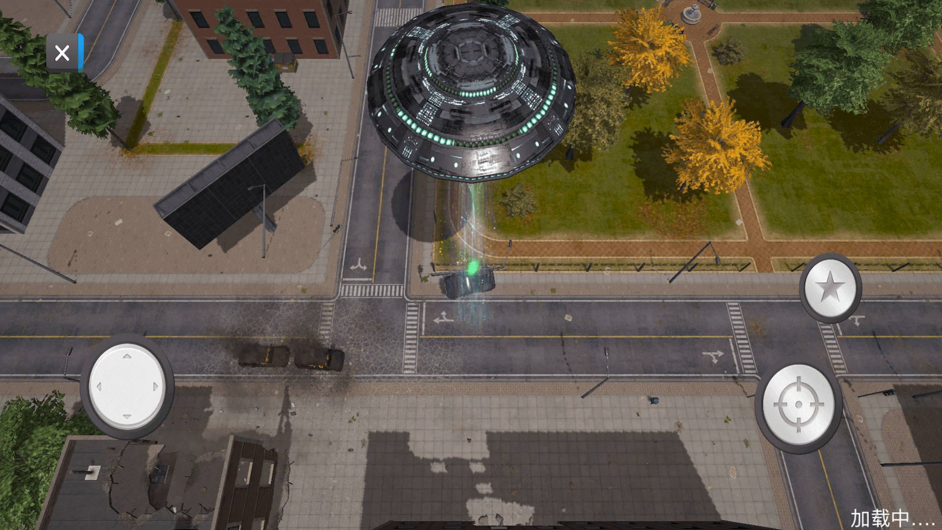 城市毁灭模拟游戏官方版图2: