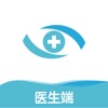 小视眼科医生端app
