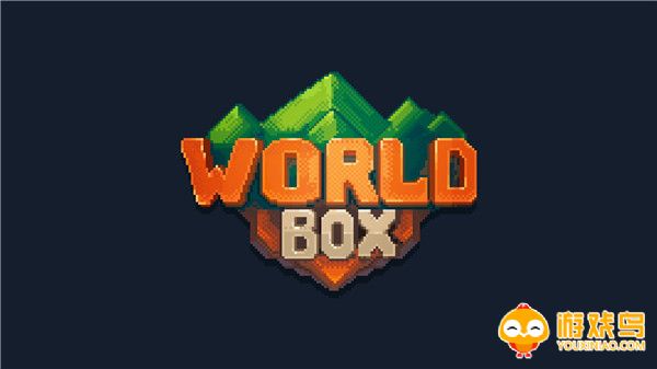 世界盒子0.22.12版本合集