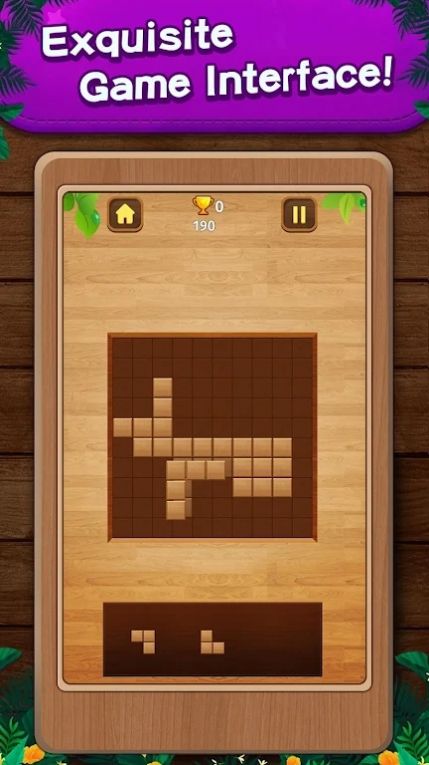 方块拼图冒险游戏官方版图片1