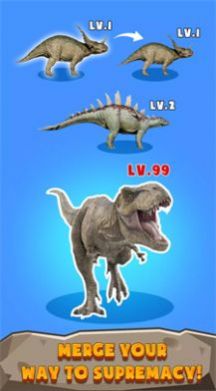 合并生存恐龙进化游戏官方版图2: