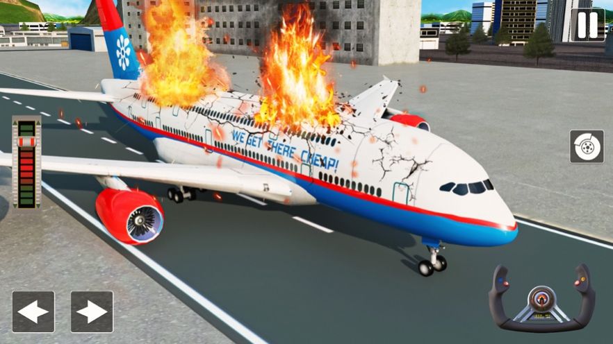 天幕杀机飞机坠毁游戏安卓中文版图1: