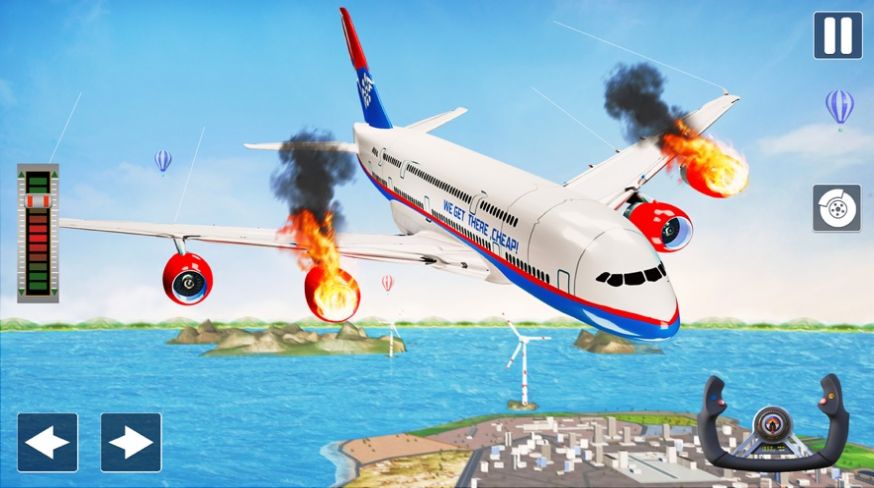 天幕杀机飞机坠毁游戏安卓中文版图7: