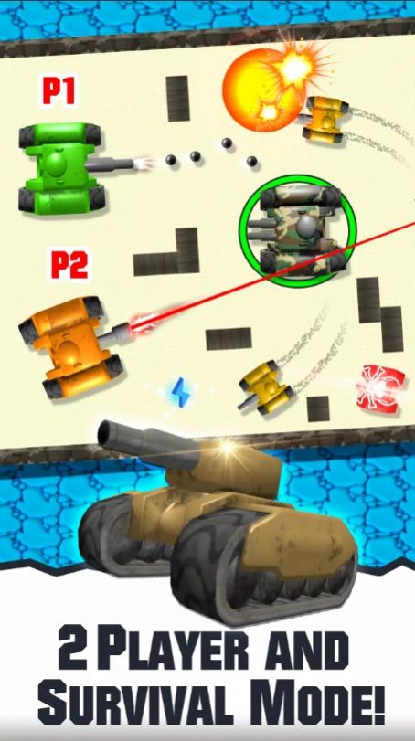 2人坦克大战游戏中文手机版图3: