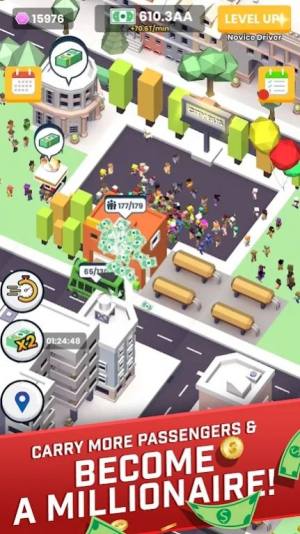 城市巴士公司游戏图1
