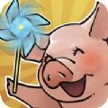 养猪大亨最强养猪人游戏安卓版