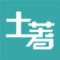 Hello土著旅游攻略app安卓版 v2.2.0