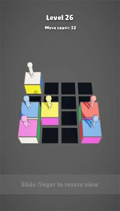颜色合并方块拼图游戏安卓版截图1: