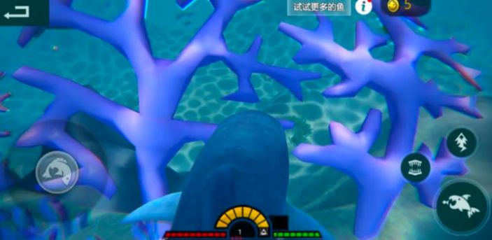 海底大猎杀亚特兰蒂斯游戏中文手机版图片1