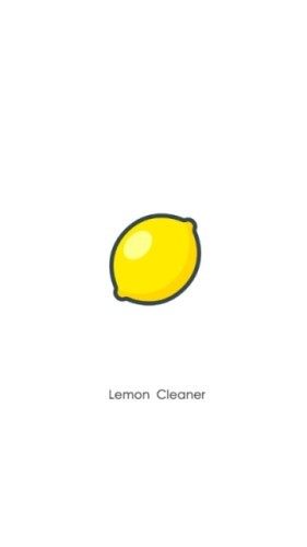 柠檬手机清理app图3