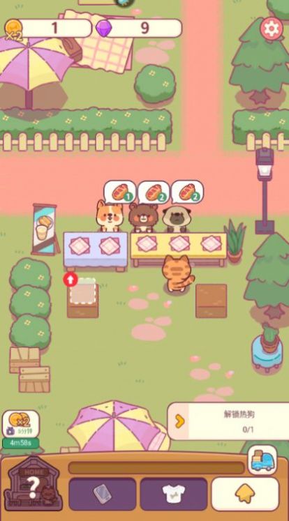 食物归类者小猫餐厅游戏最新版图2: