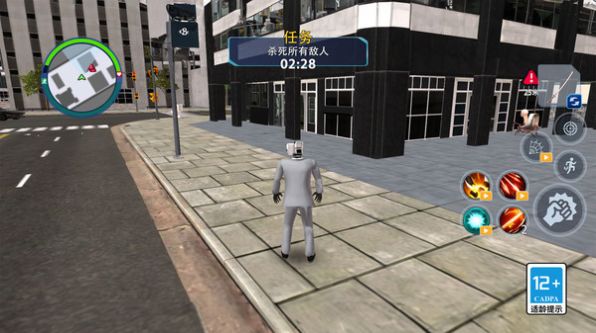 城市冒险模拟器游戏手机版图3: