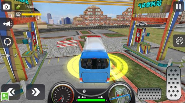 巴士驾驶模拟器游戏中文版图1: