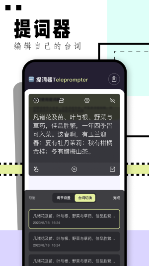 华山影院播放器app图3