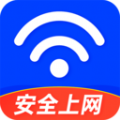 WiFi全能密码软件官方版 v1.0.1