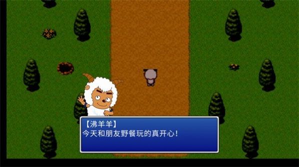 喜羊羊与灰太狼幻境追踪游戏下载安装图3: