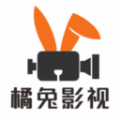 橘兔影视播放器app