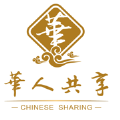 华人共享软件官方版 v1.0.0