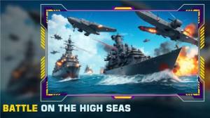 海上舰船之战中文版图3