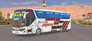 哈尼夫旅游巴士手机版图1