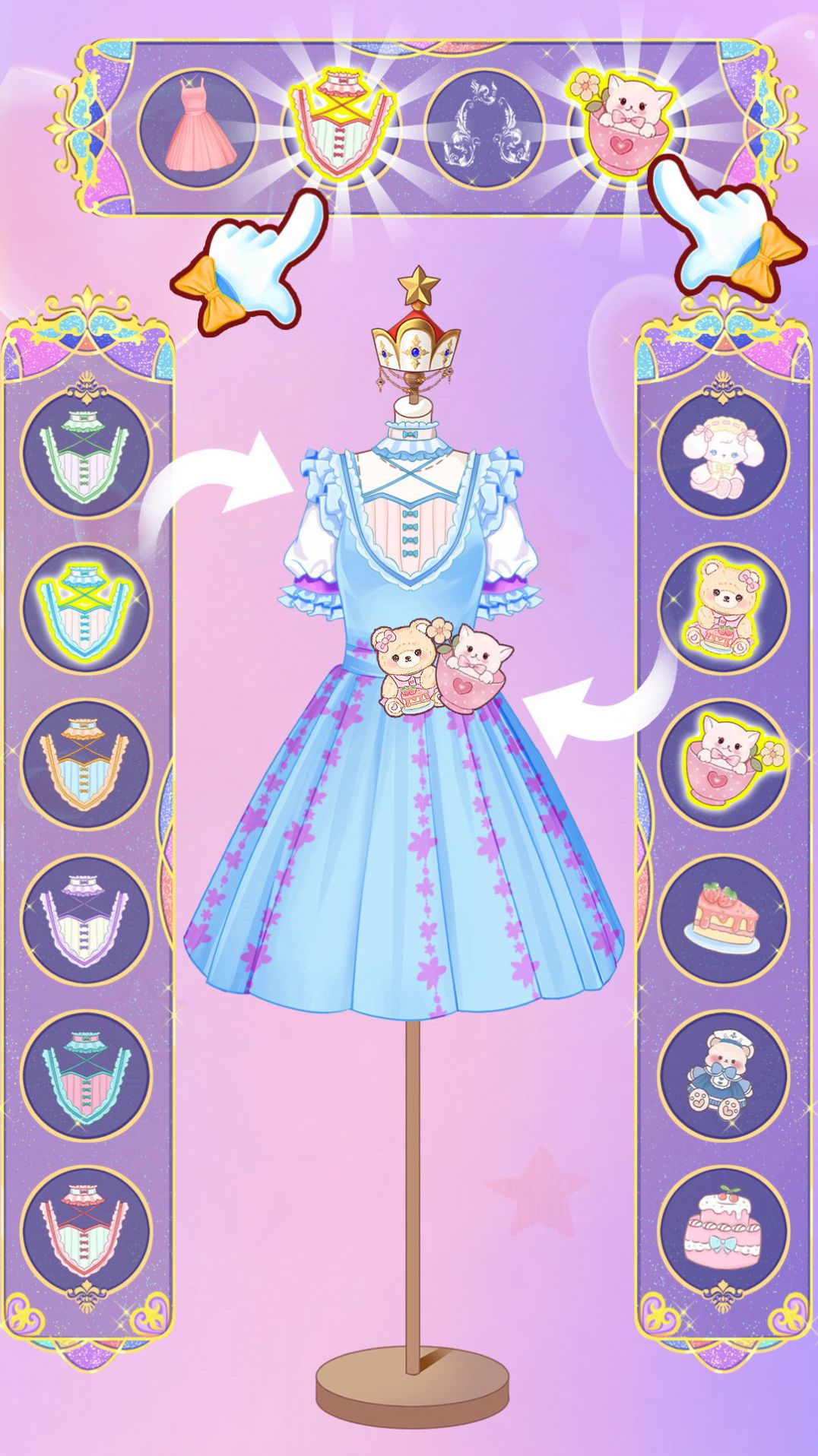 冰雪公主变装女王游戏官方版图2:
