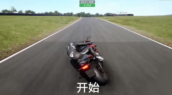 摩托车特技升级挑战官方安卓版图2:
