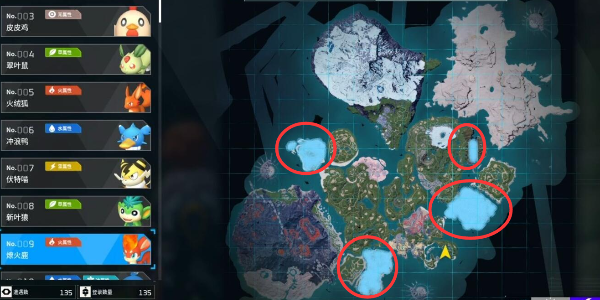 幻兽帕鲁燎火鹿在哪抓 燎火鹿位置捕捉攻略[多图]图片1