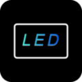 简单LED弹幕器app