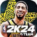 NBA2K24梦幻球队手机版