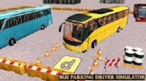 城市巴士停车模拟中文最新版图片1