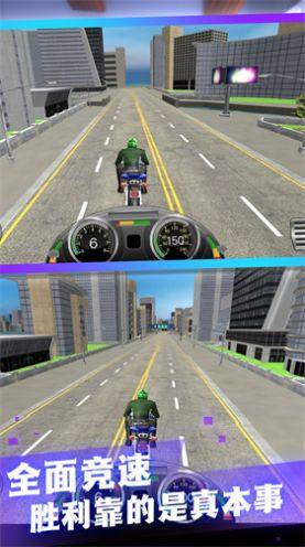 摩托城市极速驾驶游戏图1