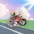 摩托车GO狂野之路中文版