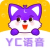 YC语音app