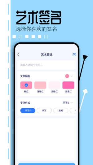 游咔盒子app图1
