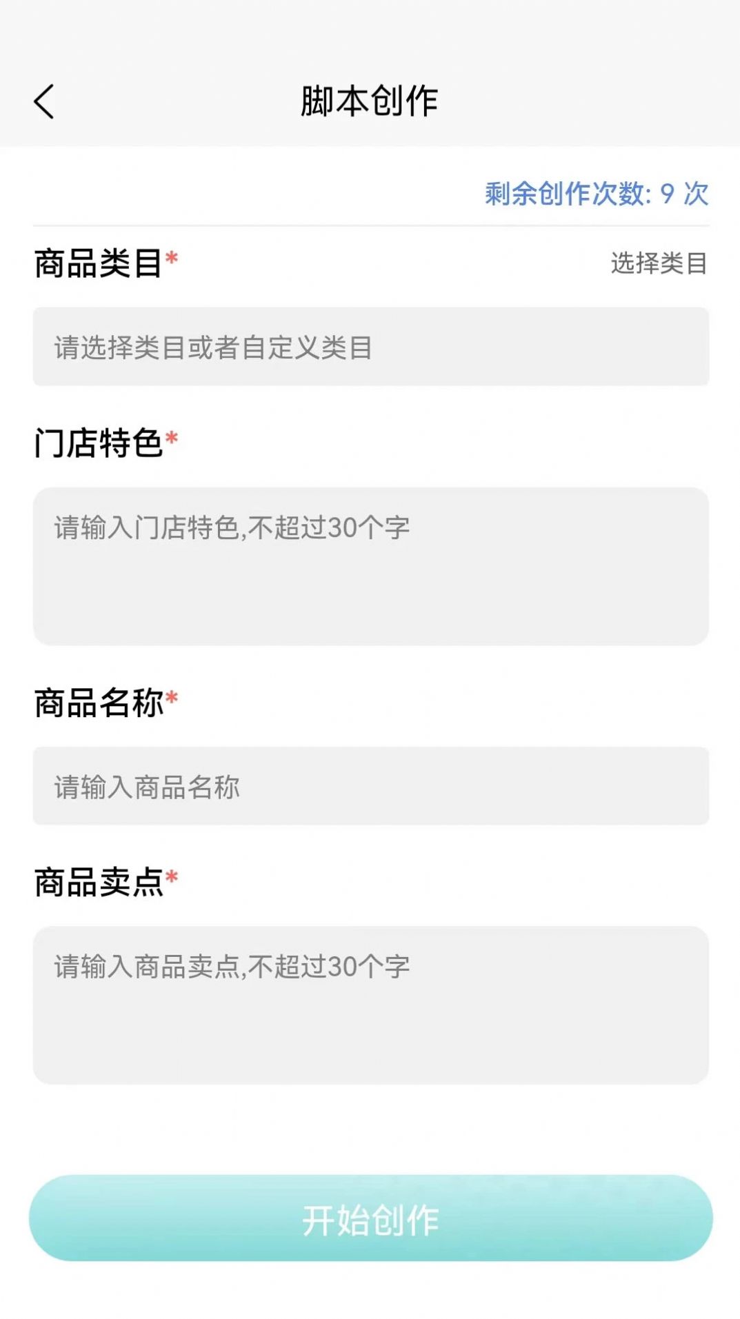 探客云播app安卓手机版图1: