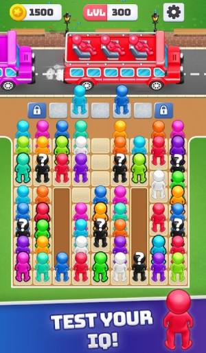 橡皮人排序巴士车游戏图2
