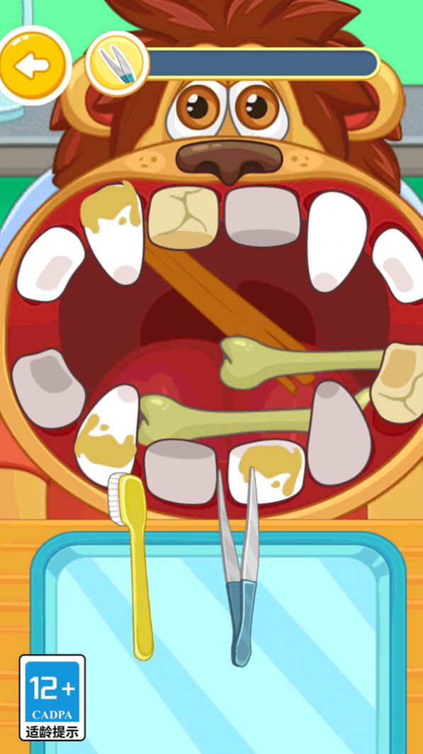 疯狂牙医模拟器游戏下载安装图片1