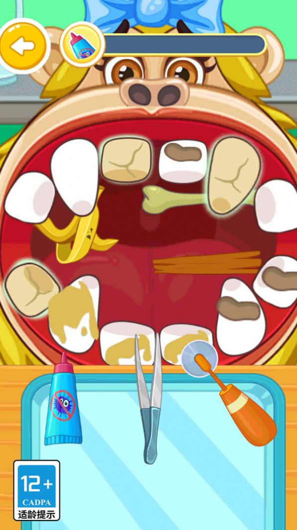 疯狂牙医模拟器游戏下载安装图3: