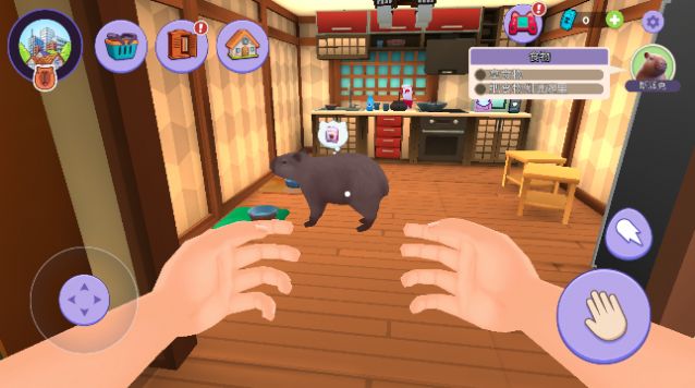 我的宠物水豚模拟器游戏下载安装图1: