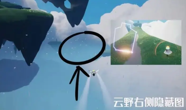 光遇2.22复刻先祖位置在哪 2024年2月22日复刻先祖位置及兑换物品一览表[多图]图片2