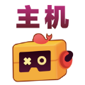 主机云游app官方客户端 v5.0.2
